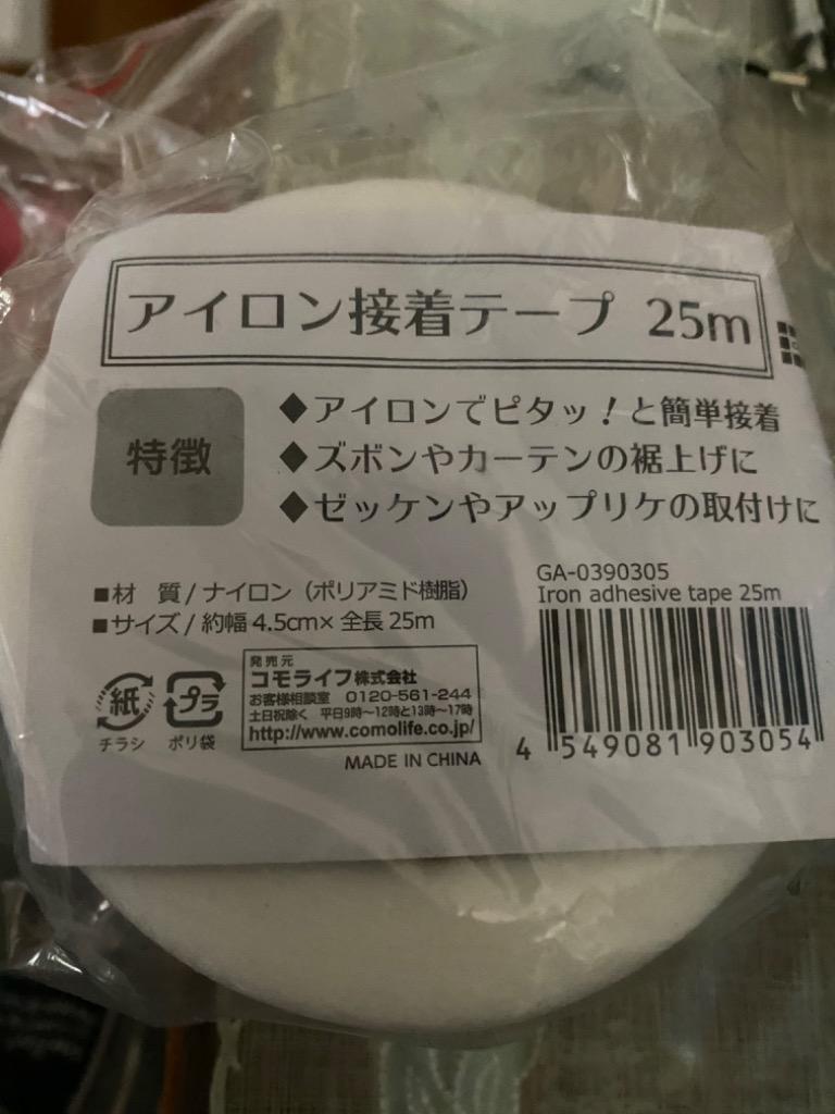 全体のレビュー画像 | 1-0