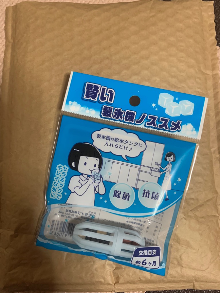 全体のレビュー画像 | 1-0