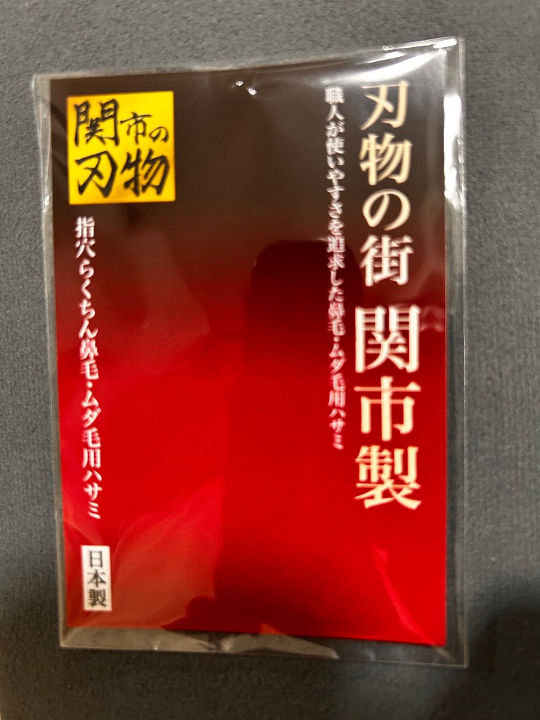 全体のレビュー画像 | 0-1