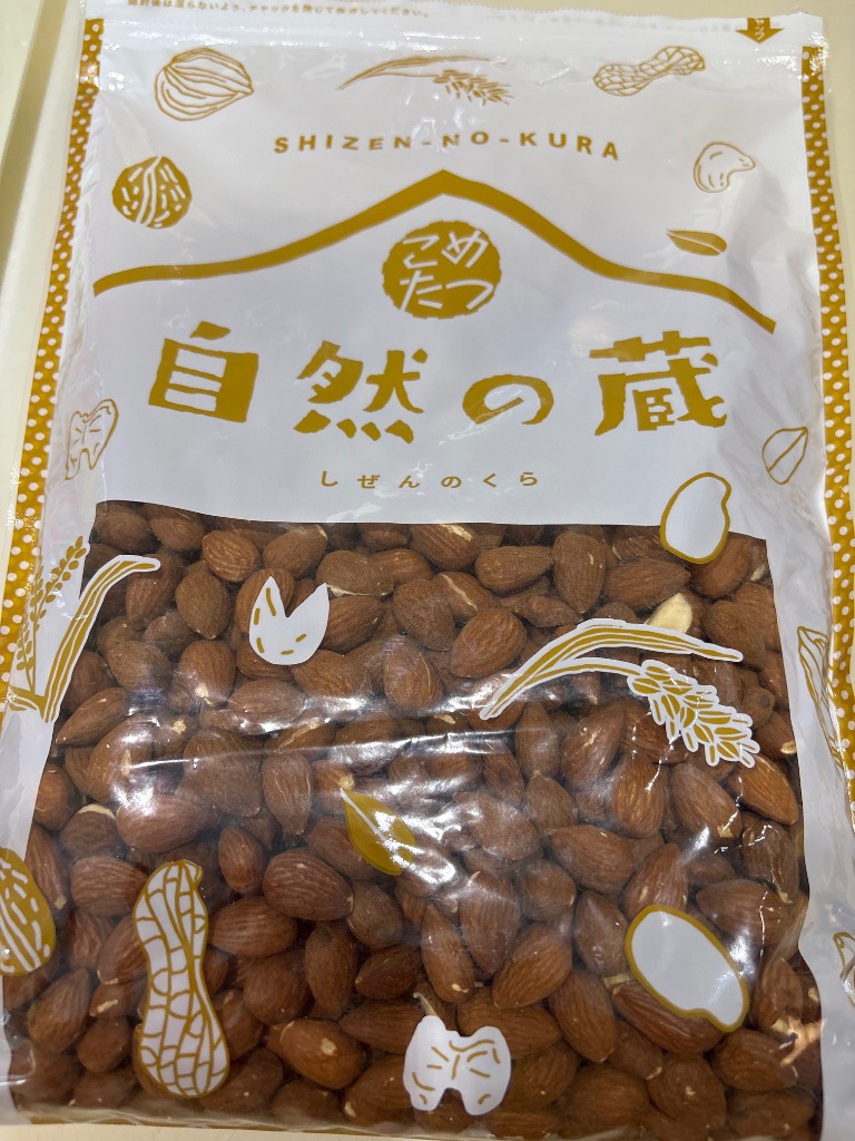 全体のレビュー画像 | 0-0