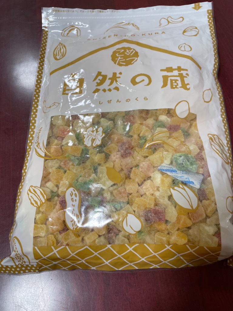 レビュー画像