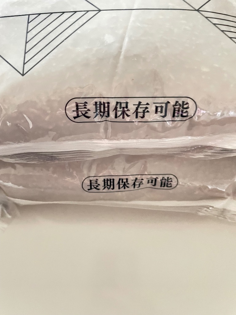 ヒノヒカリ 米 お米 20kg 熊本県産 令和6年産 玄米20kg 精米後