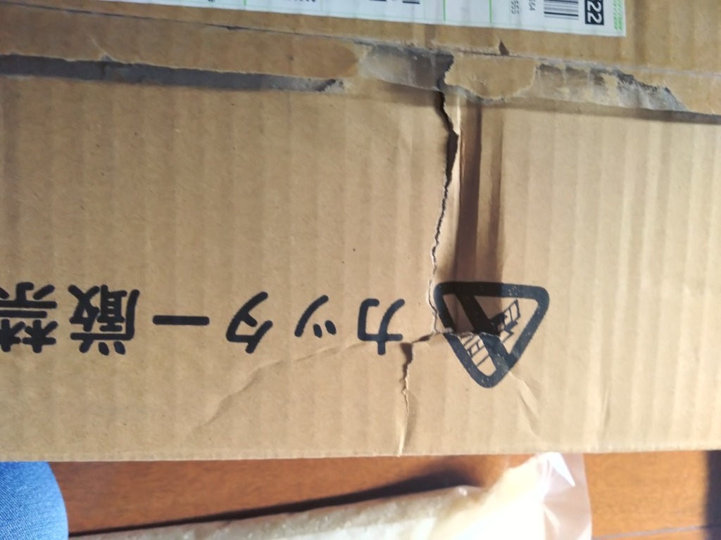 レビュー画像