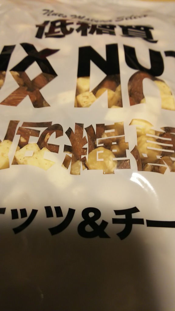全体のレビュー画像 | 0-1