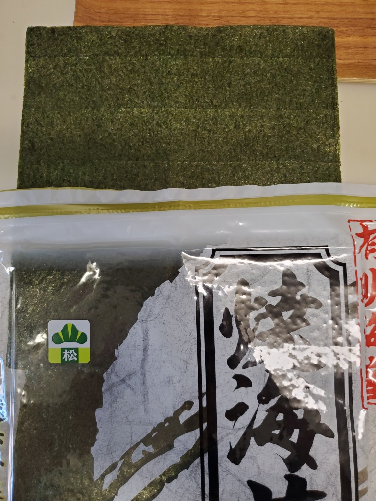 全体のレビュー画像 | 3-0