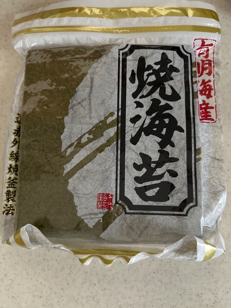 全体のレビュー画像 | 2-0