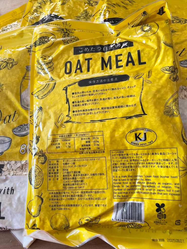 全体のレビュー画像 | 1-0