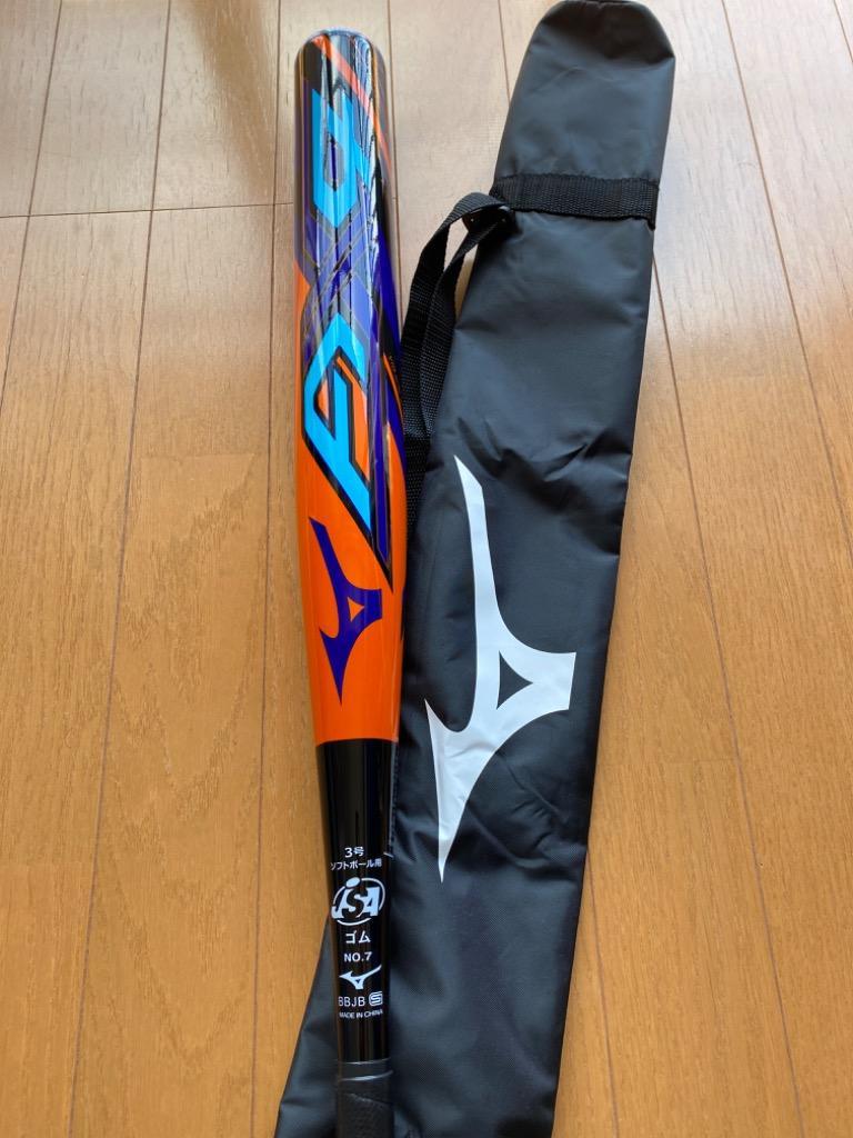 MIZUNO PRO】ミズノ ソフトボール用バット ミズノプロ AX4 エーエックスフォー（FRP製）（３号／ゴムボール用）1CJFS30784  5409 :1CJFS30784-5409:不動スポーツ - 通販 - Yahoo!ショッピング