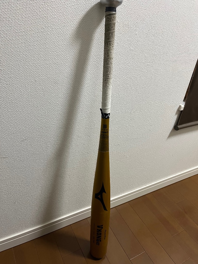MIZUNO 【MIZUNO】ミズノ 中学硬式用バット【グローバル