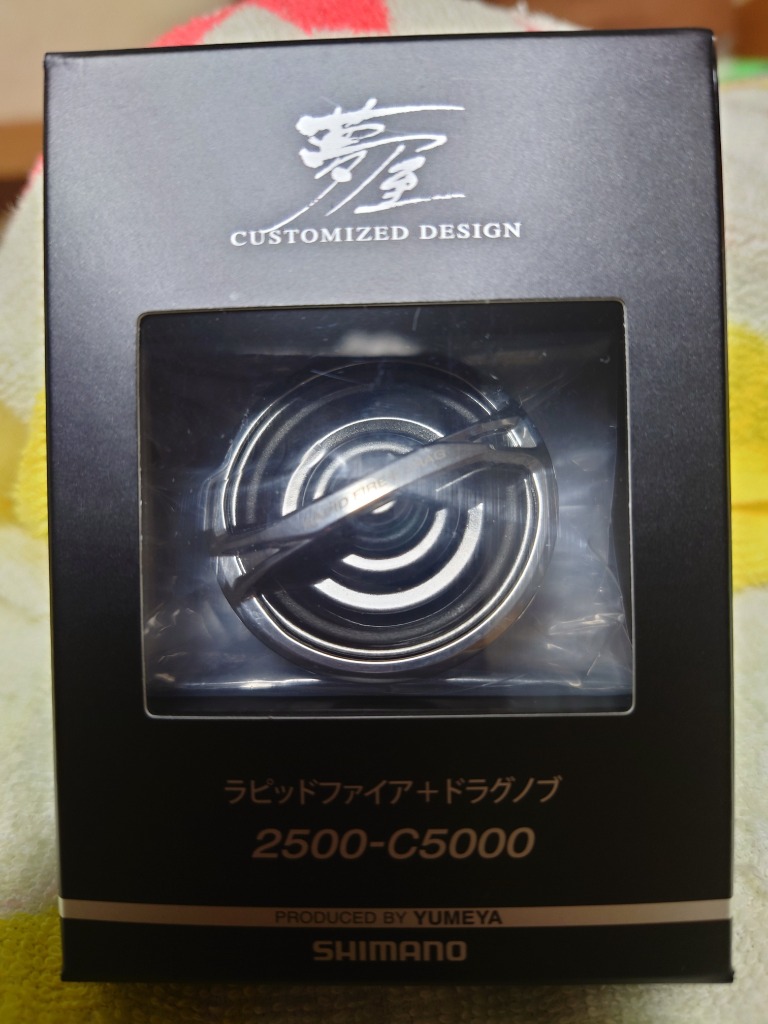 シマノ（SHIMANO） （取寄せ／11月末予定） （26年4月新商品） 26 夢屋