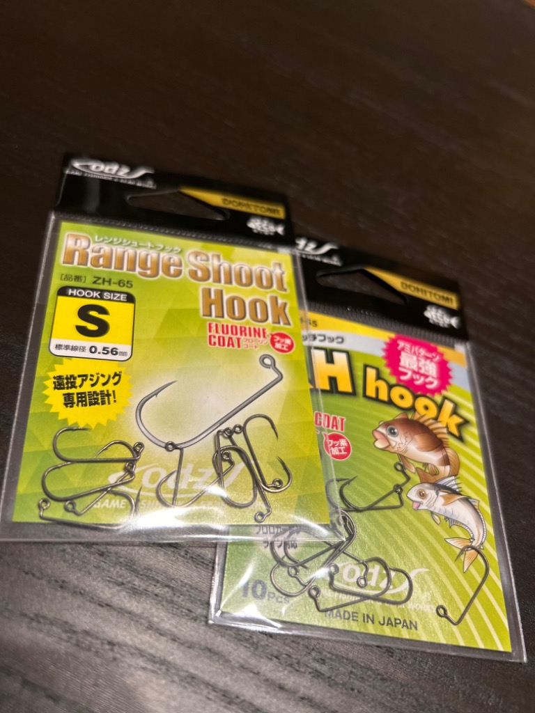 レビュー画像