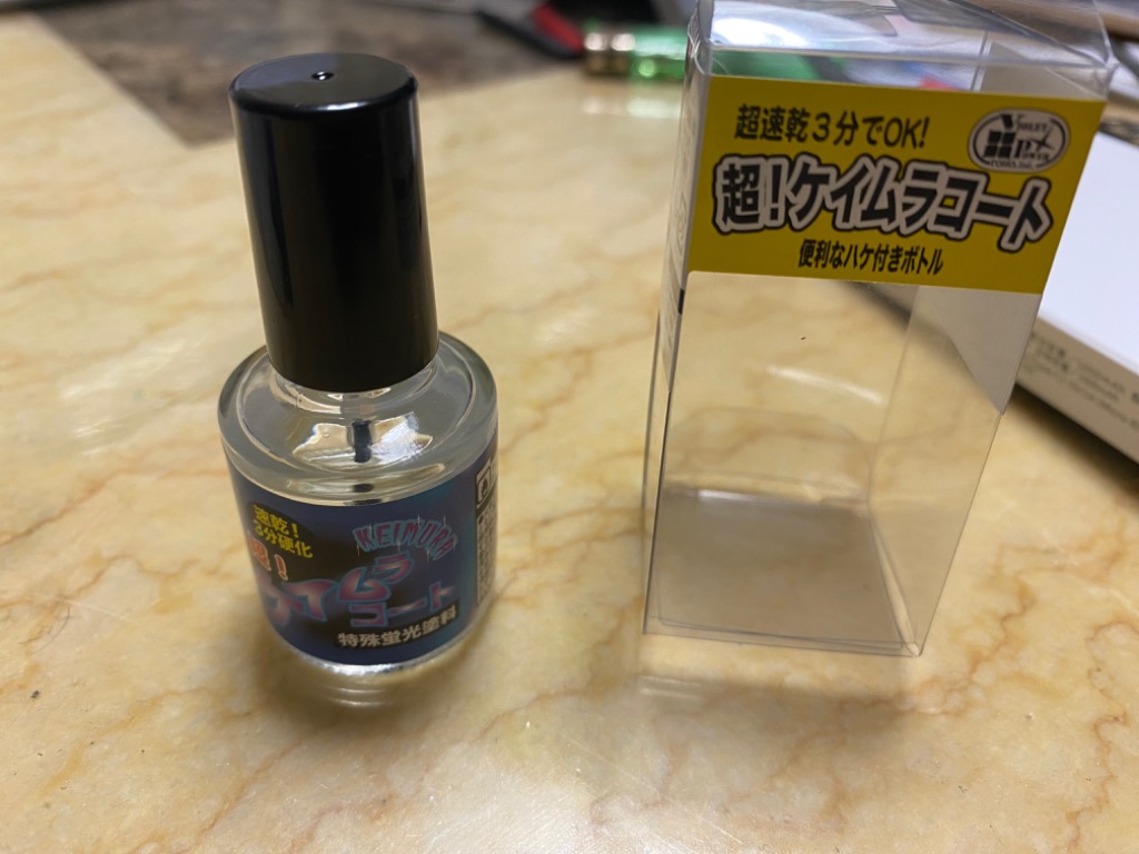 レビュー画像