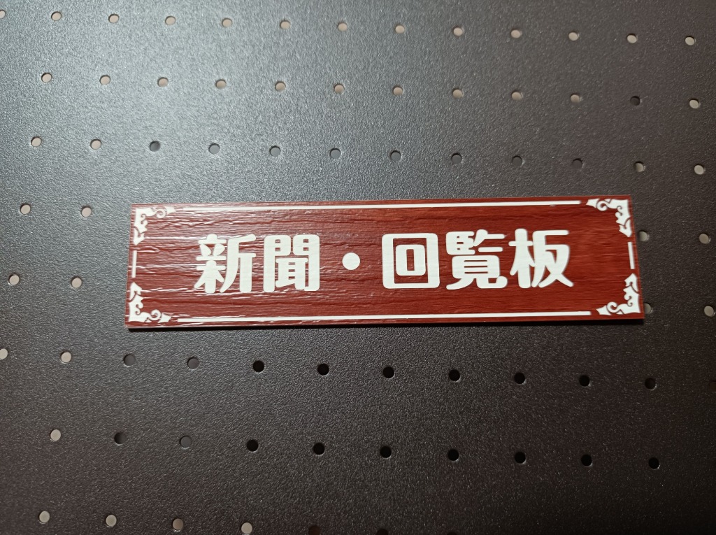 全体のレビュー画像 | 0-0