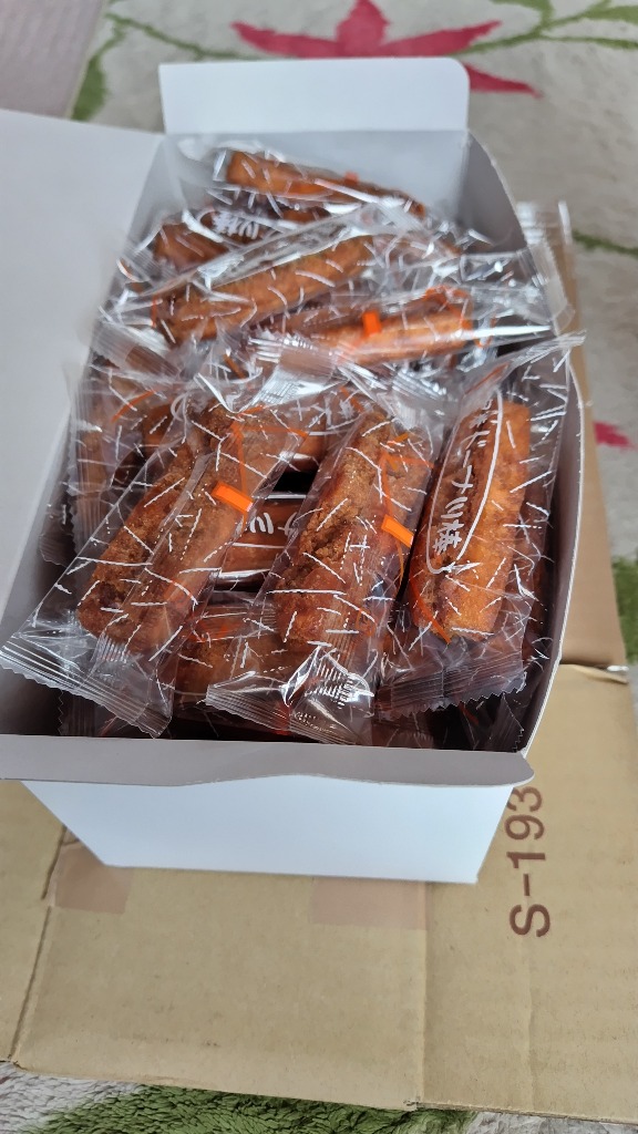 全体のレビュー画像 | 2-0