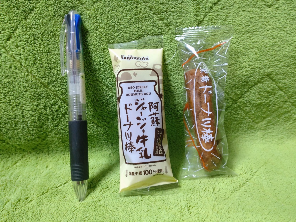 全体のレビュー画像 | 0-1