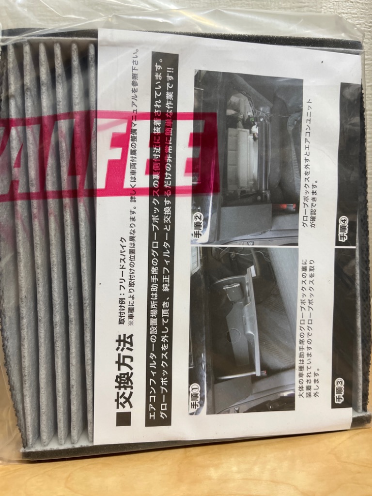 全体のレビュー画像 | 0-0