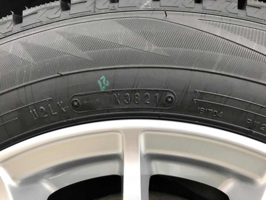 15 DUNLOP 175 65R15 2020年製 8.5分目 ノーマル - タイヤ・ホイール