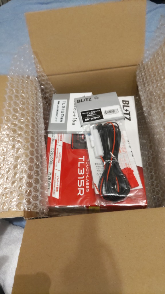 【最新モデル】BLITZ『TL315R』本体＆付属品セット（箱なし） 最新モデル】BLITZ『TL315R』本体＆付属品セット（箱なし