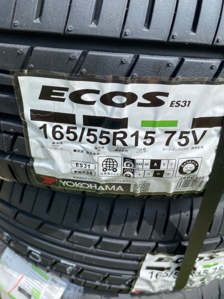 ISAK※プロフ必読2025年製エコス ES31　165/55R15 4本 ECOS 2025年製 日本製 4本セット YOKOHAMA ヨコハマ エコス ES31