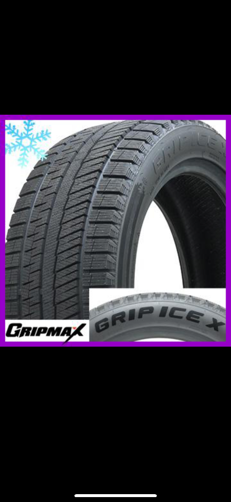 楽天市場】215/55R17 98T XL 4本 グリップマックス Ice X GRIPMAX ホワイトレター RWL スタッドレス 215/55-17  送料無料 GRIPMAX : オールドギア箕面店