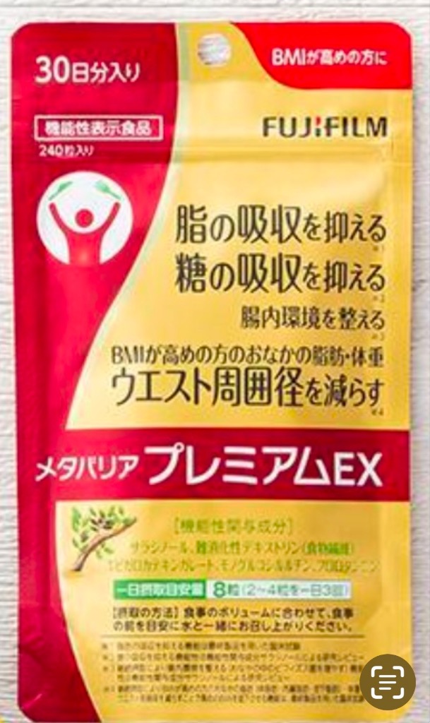 全体のレビュー画像 | 5-0