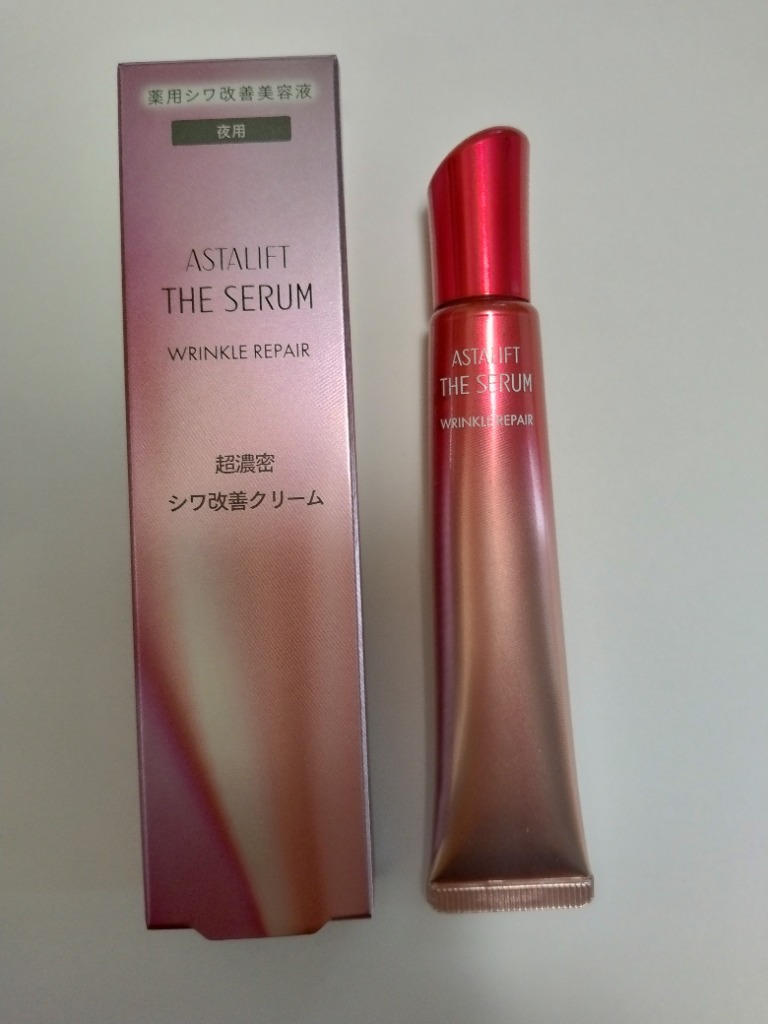ASTALIFT アスタリフト ザ セラム リンクルリペア 夜用18g 約70