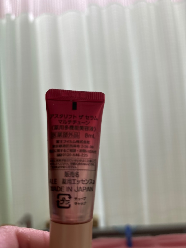 レビュー画像