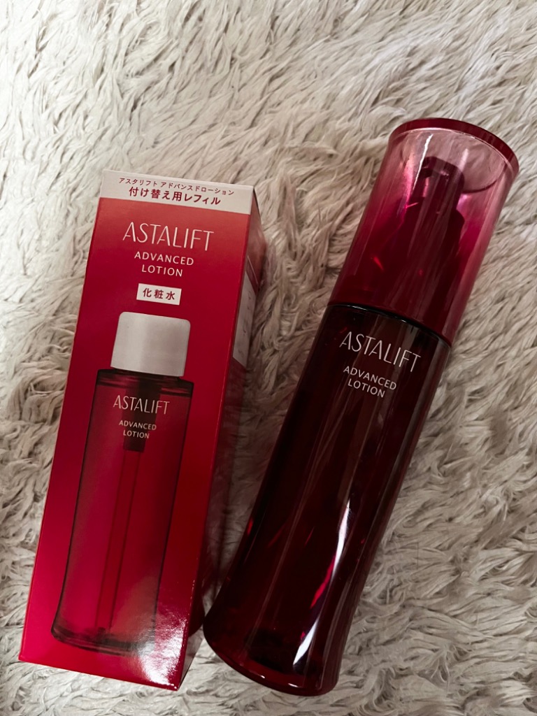 ASTALIFT アスタリフト アドバンスドローション 130mL 付け替え