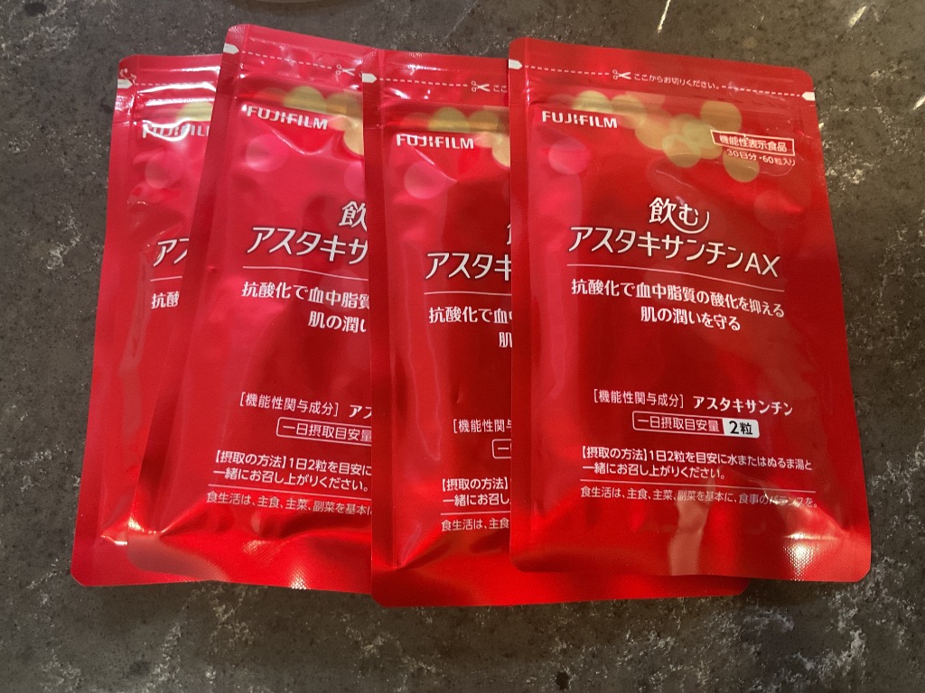 ASTALIFT アスタキサンチン サプリメント 30日分×２個セット 71r0aswipXL._UF350,350_QL80_.jpg