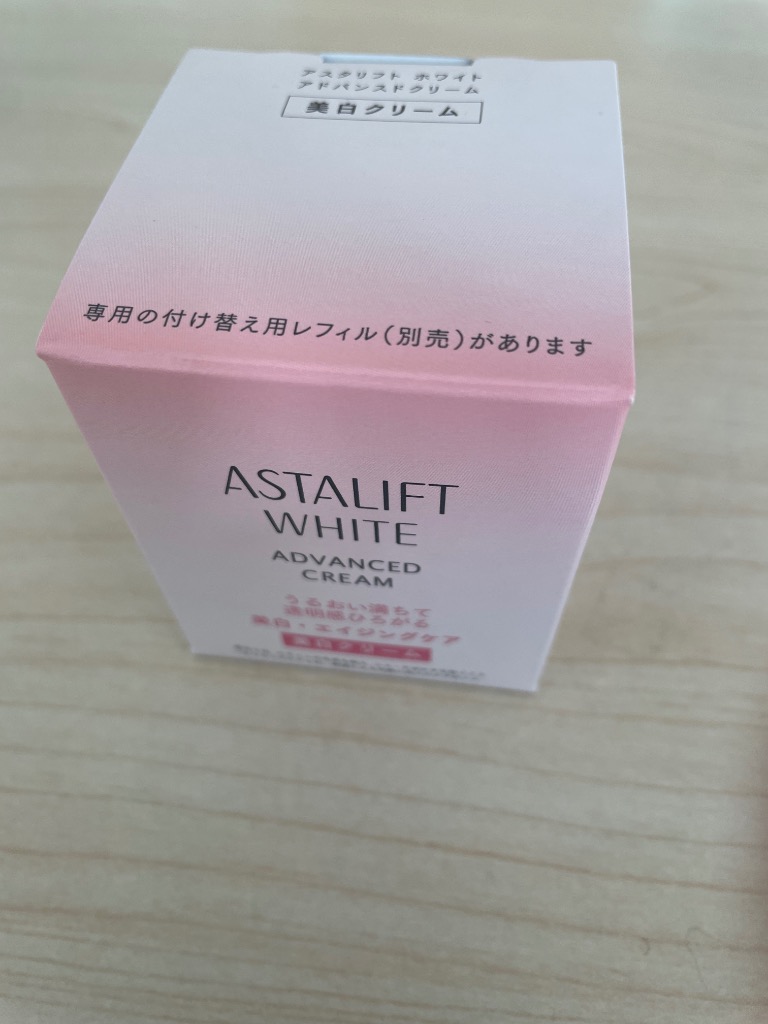 ASTALIFT 【新発売】 アスタリフト ホワイト アドバンスド
