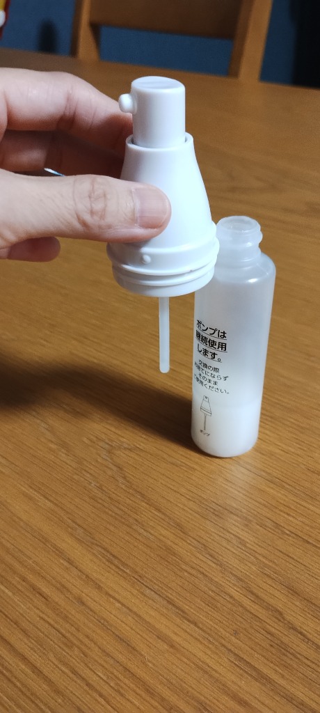 レビュー画像