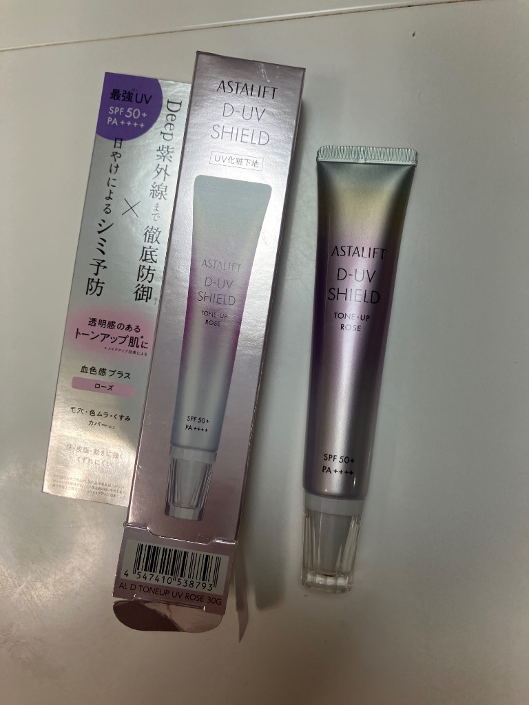 ASTALIFT アスタリフト D-UVシールド トーンアップ (ローズ) 30g ASTALIFT アスタリフト D-UVシールド トーンアップ (ローズ) 30g