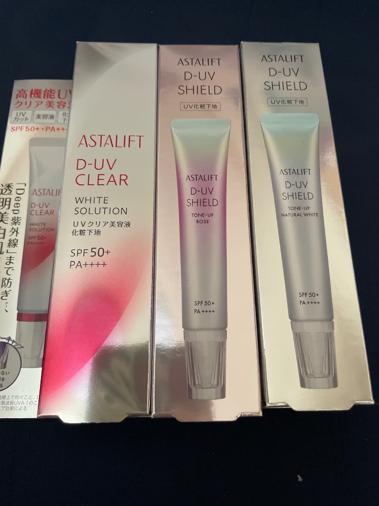 ASTALIFT アスタリフト D-UVシールド トーンアップ (ローズ) 30g ASTALIFT アスタリフト D-UVシールド トーンアップ (ローズ) 30g