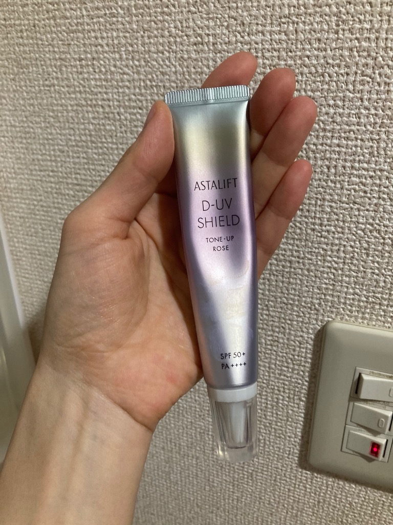 ASTALIFT アスタリフト D-UVシールド トーンアップ (ローズ) 30g