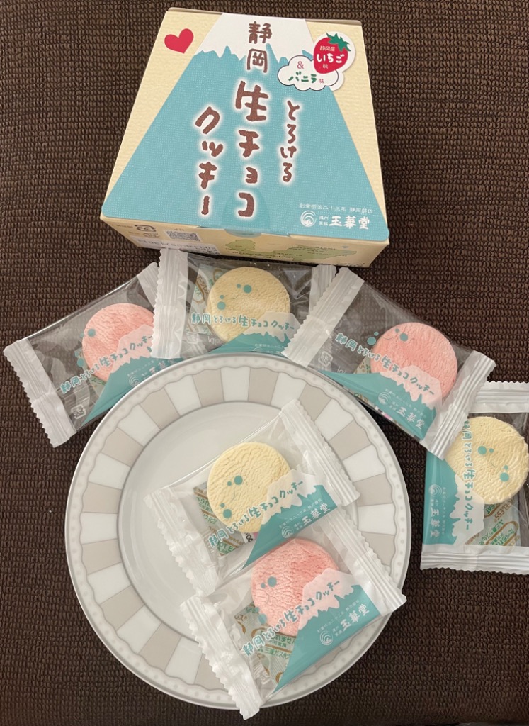 静岡とろける生チョコクッキー（静岡いちご味&バニラ味）【6個入り】 : 4562227170783 : 富士川 NEST - 通販 -  Yahoo!ショッピング