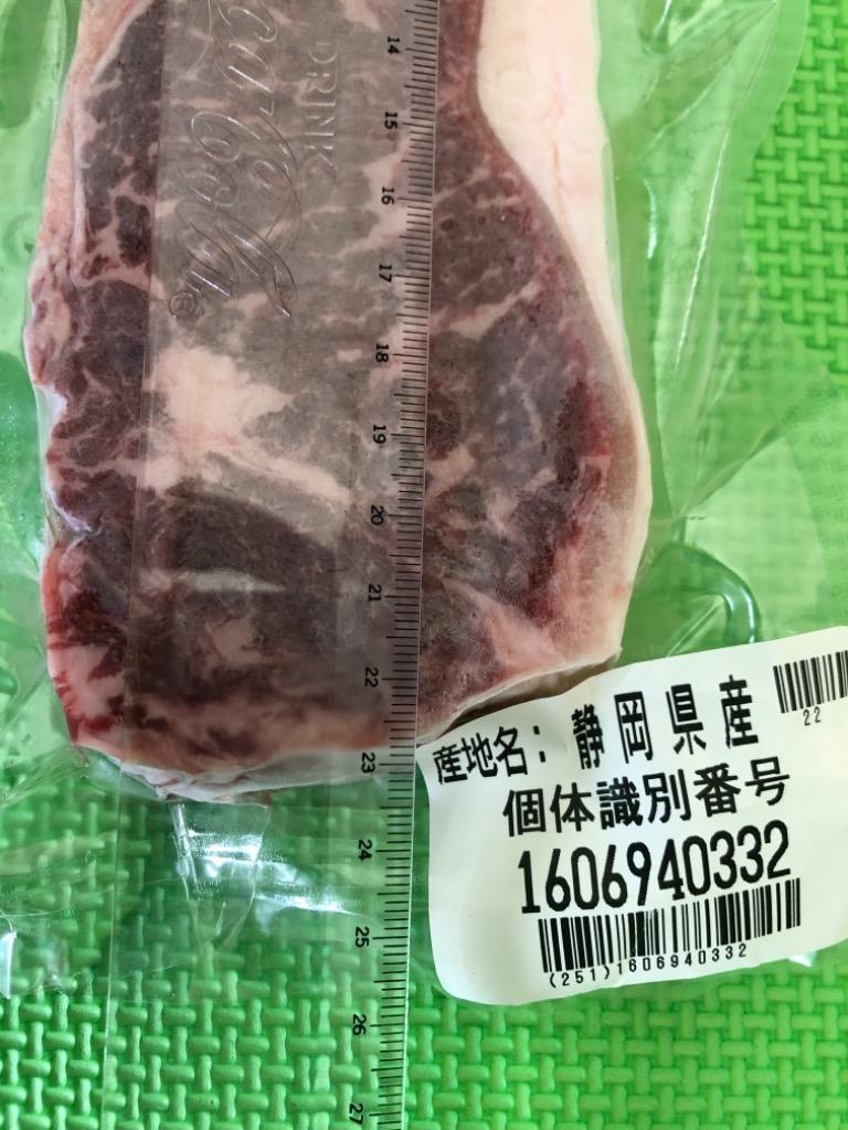 国産牛ロースステーキセット1ｋ【送料無料】4枚〜6枚 訳あり 不揃い メガ盛り 真空 小分け :20120506-012b:お肉屋のふじ子ちゃん -  通販 - Yahoo!ショッピング
