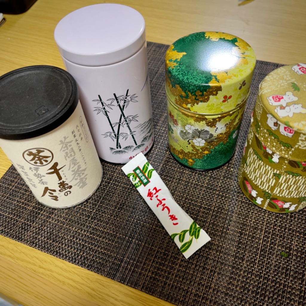 4件目のレビュー画像 | 0