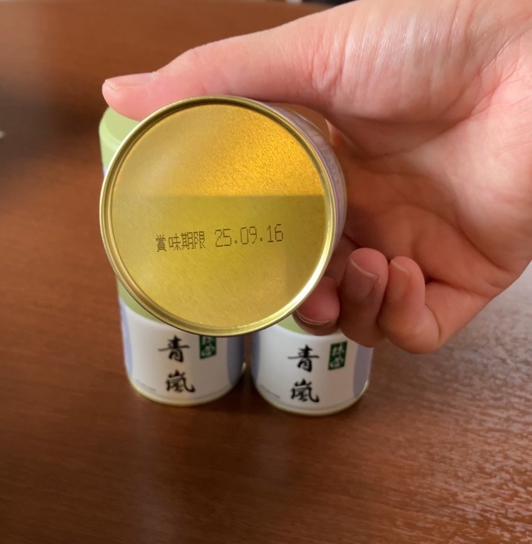 宇治抹茶 丸久小山園 青嵐 あおあらし 40g缶入 抹茶 薄茶用 賞味