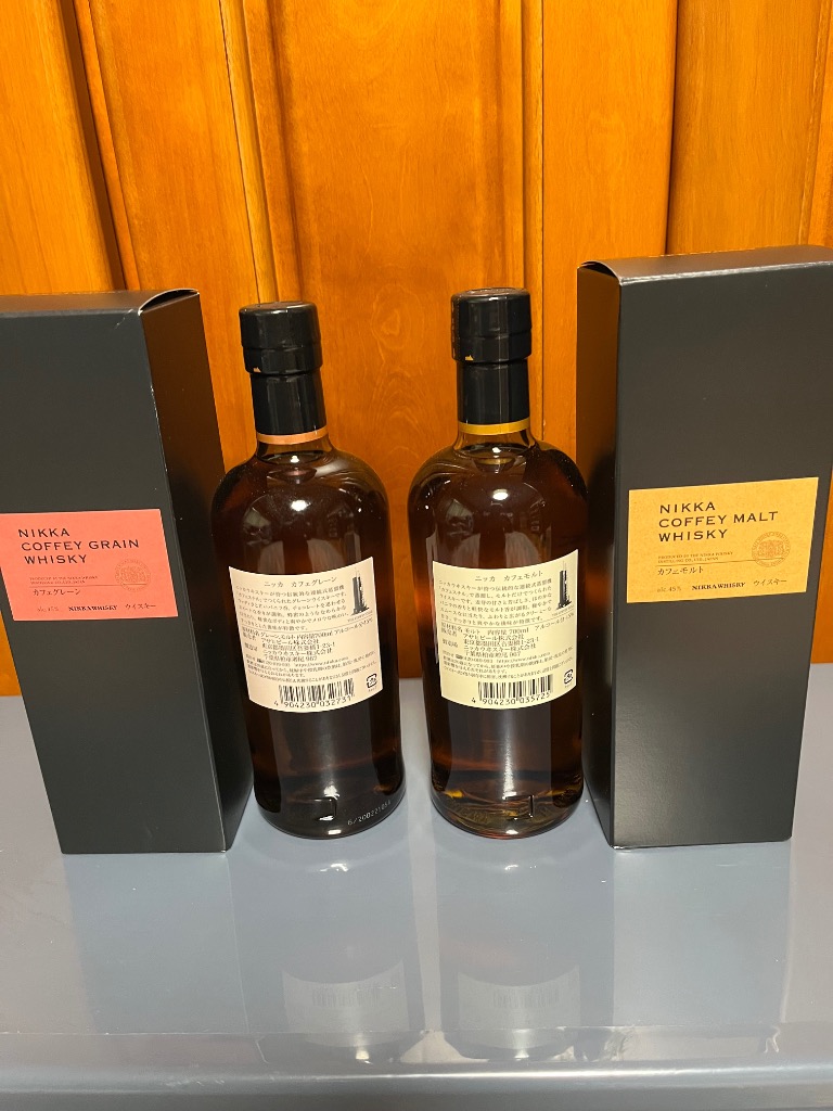 ニッカ　カフェモルト　新品未開封 専用箱入り 正規品】ニッカ カフェモルト 700ml NIKKA COFFEY