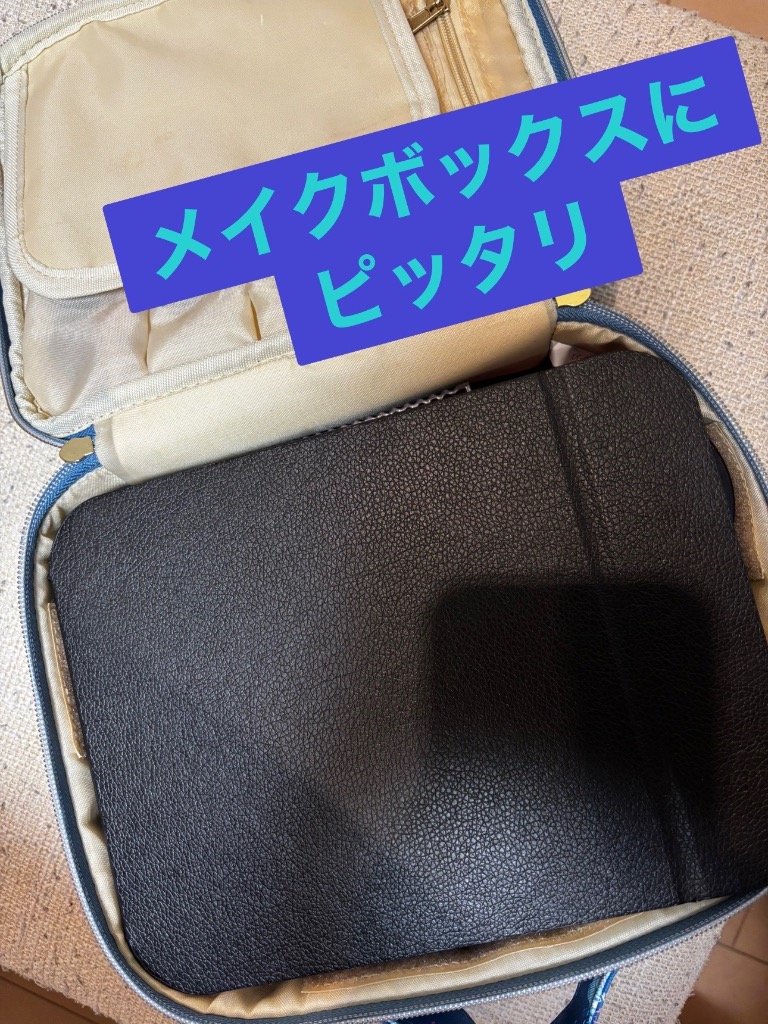 レビュー画像