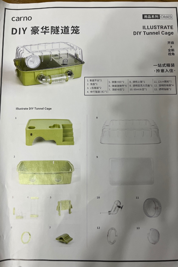 1件目のレビュー画像 | 2