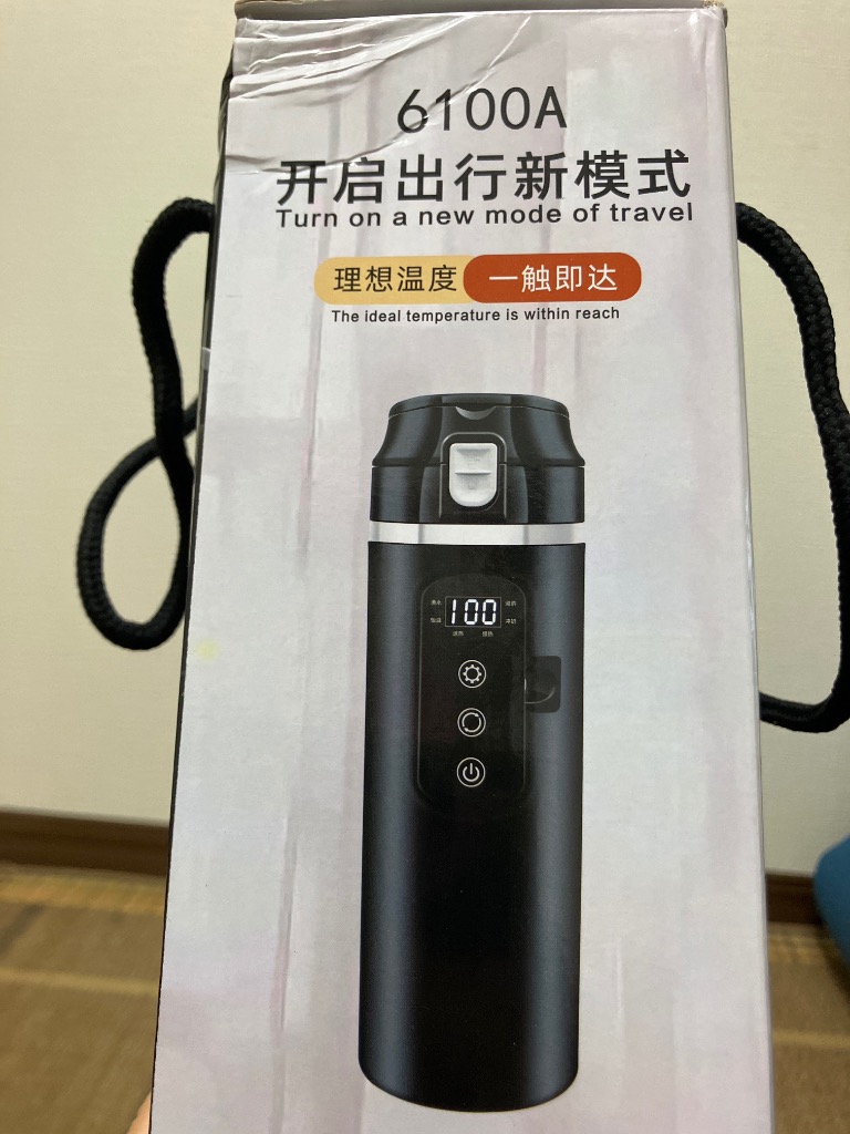 レビュー画像
