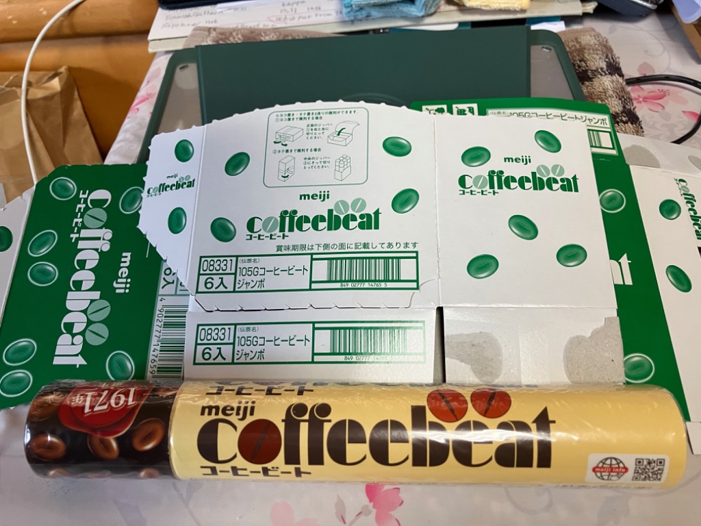 □meiji コーヒービートジャンボチョコ 6本 小粒チョコの