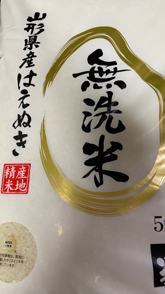 全体のレビュー画像 | 1-0