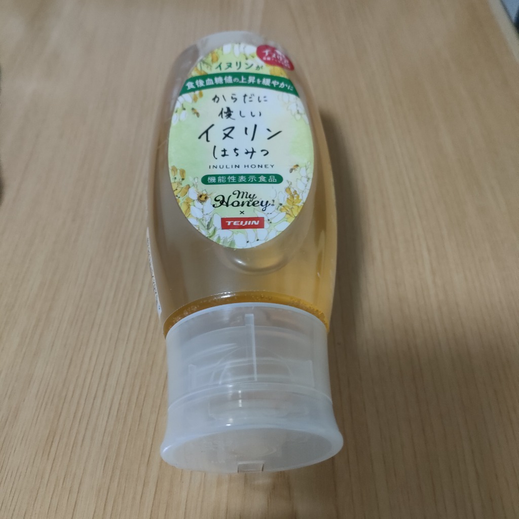 レビュー画像