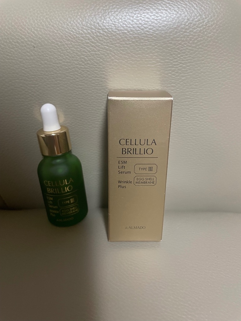 CELLULA チェルラーブリリオ 15ml 美容液 シワ ハリ 送料無料 医薬部外