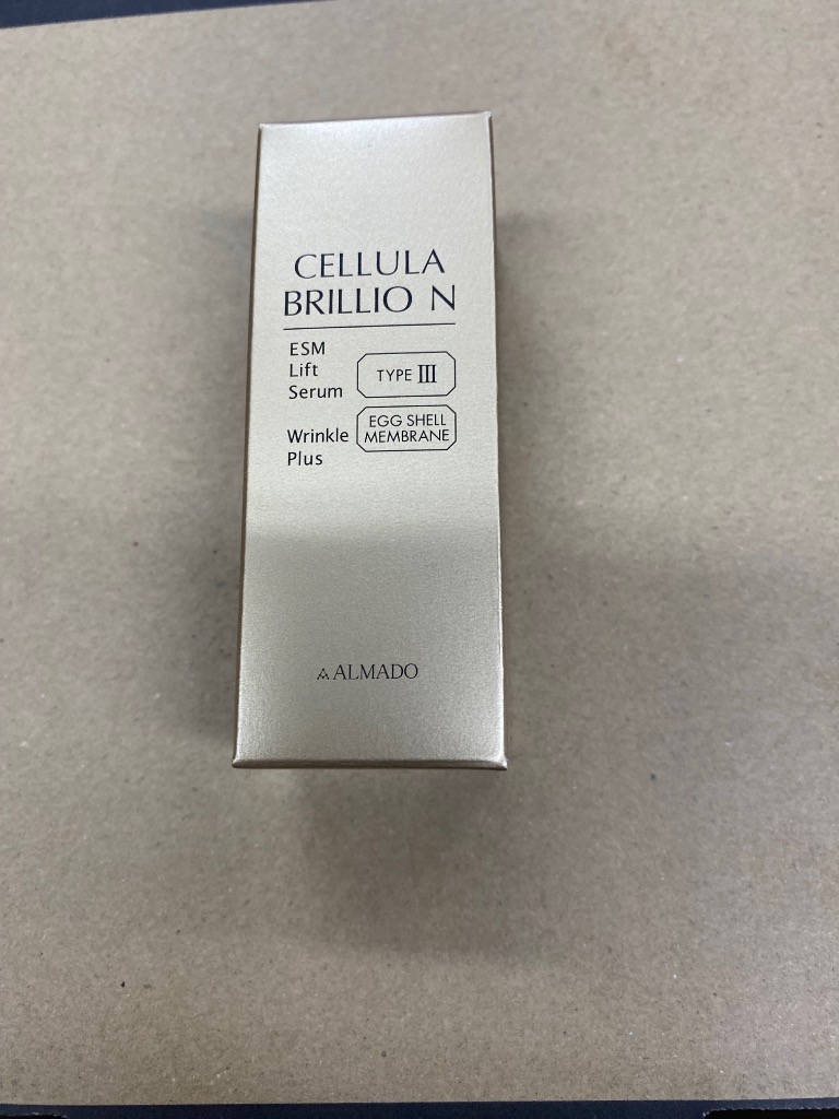 到着したて【新品未開封】チェルラーブリリオ15ml+30ml CELLULA リニューアル版 チェルラーブリリオ N 15ml 美容液 医薬部外品