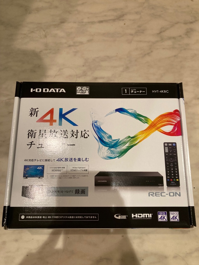 I-O DATA BS/CS 4K チューナー 4K録画対応チューナー 新4K衛星