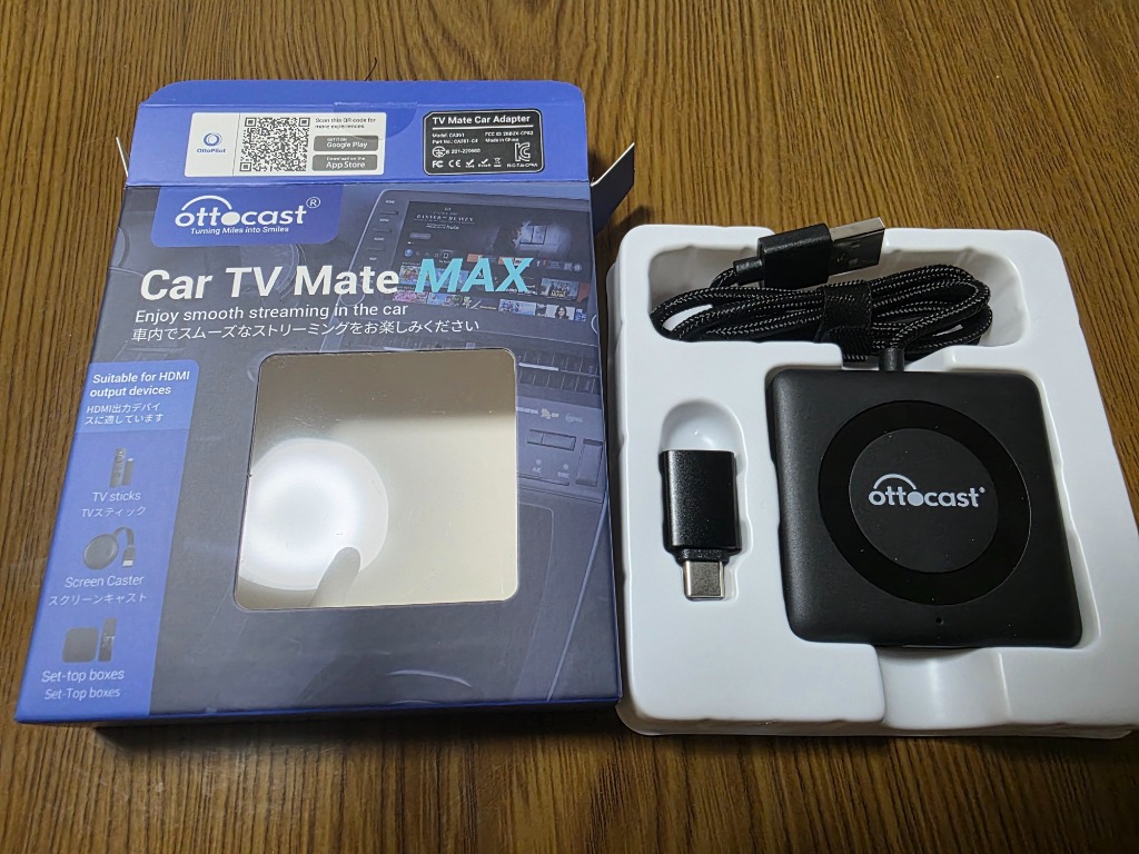 【HDMIケーブルセット】オットキャスト　Car TV Mate Max Amazon.co.jp: オットキャストCar TV Mate Max Ottocast新型カー