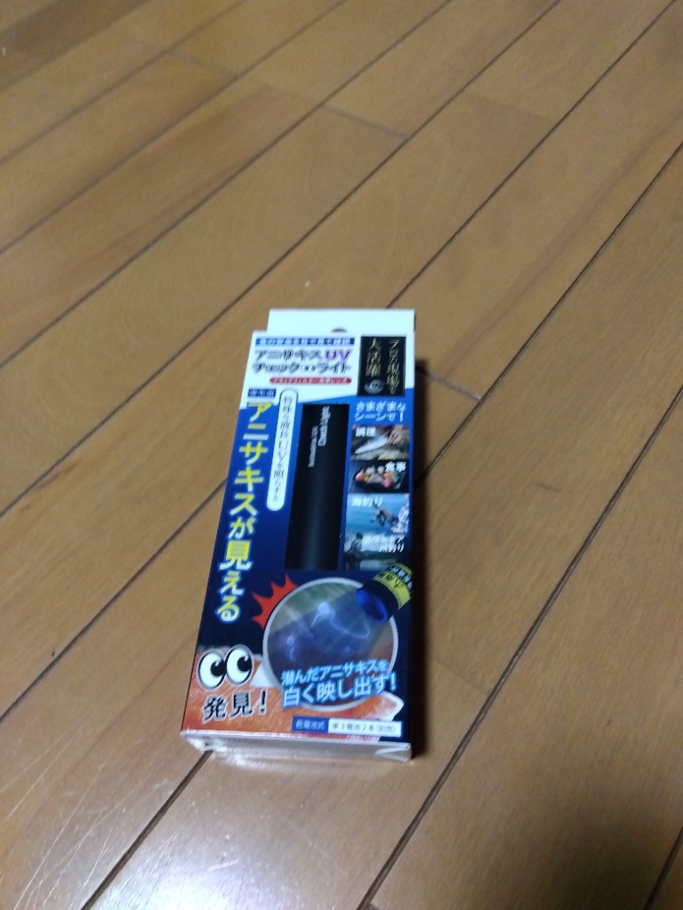 全体のレビュー画像 | 0-0